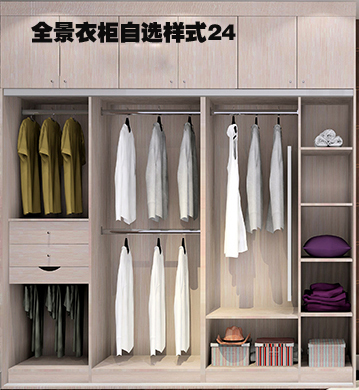 K604衣橱柜酒柜鞋柜书柜玄关装饰柜客餐厅电视背景墙CAD图库模块